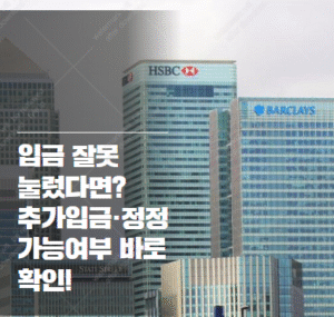 청년주택드림청약통장